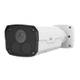 Camera IP Uniview IPC2222SR5-UPF40-B 2 MP