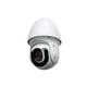 Camera IP Uniview Uniview IPC6242SR-X33G-IA 2MP
